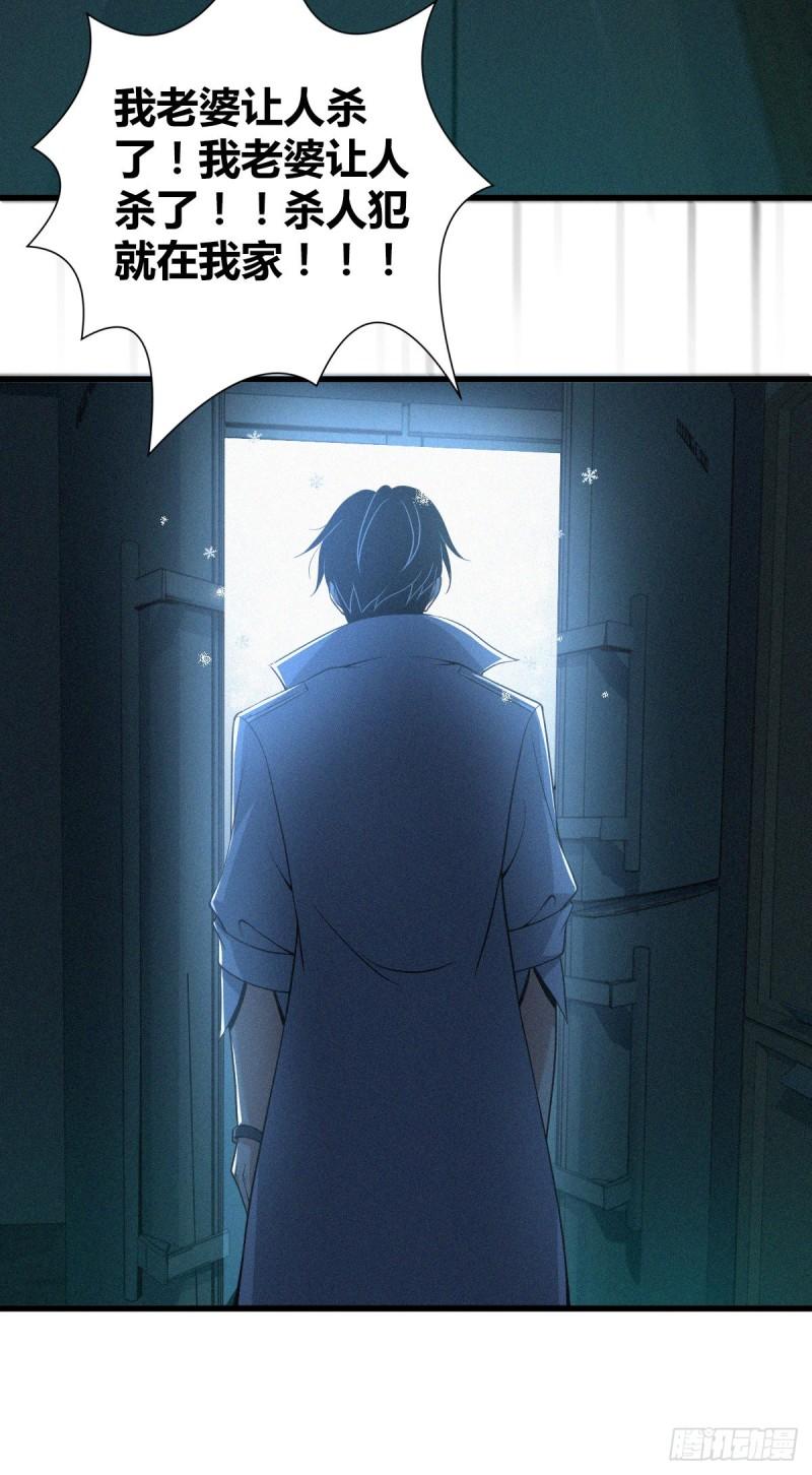 人体积木087