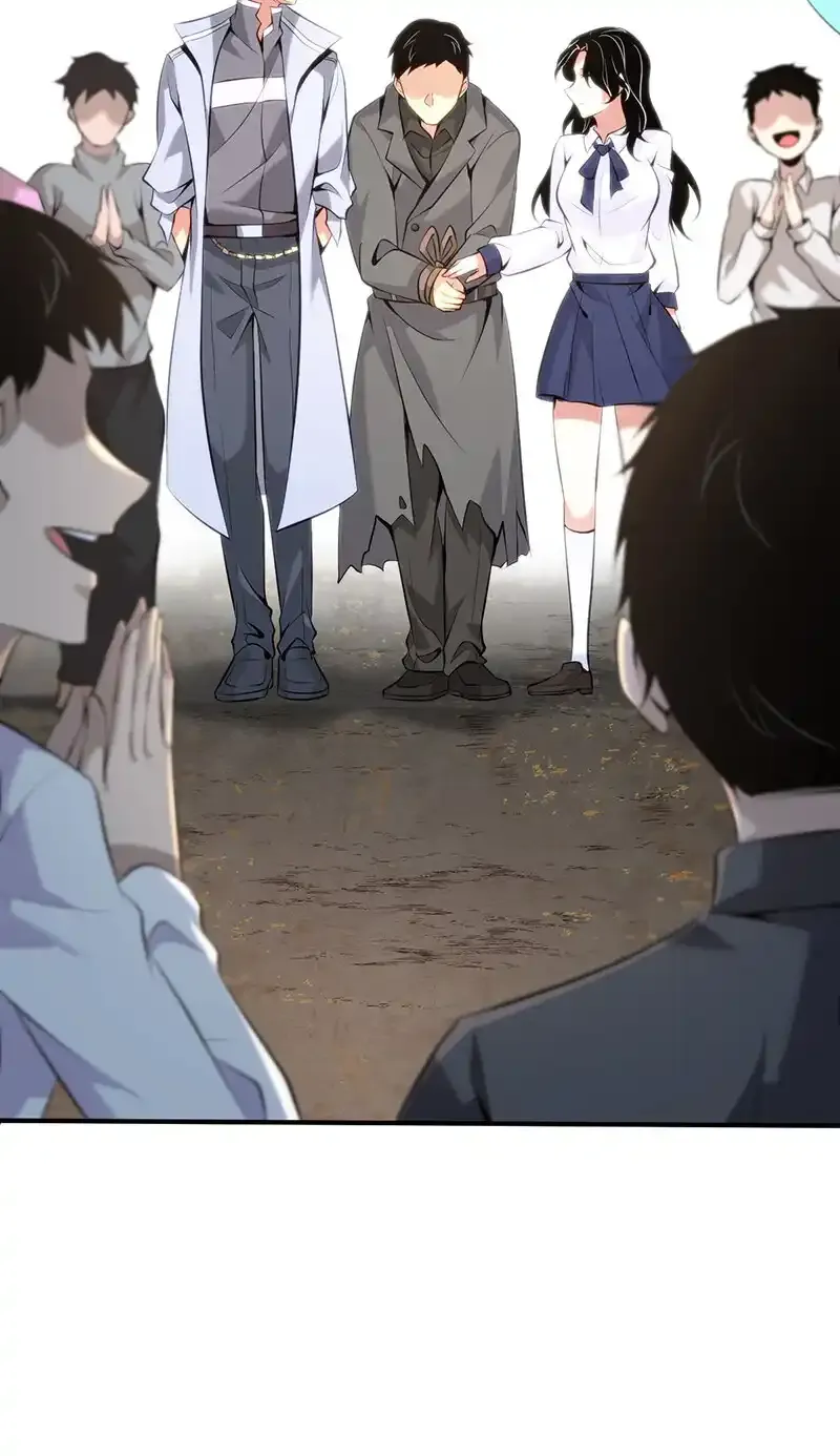 152 无罪谋杀387