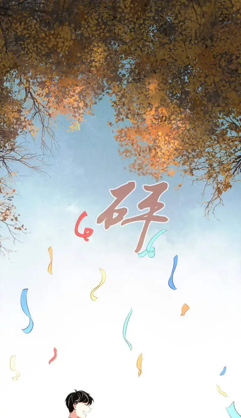 152 无罪谋杀386