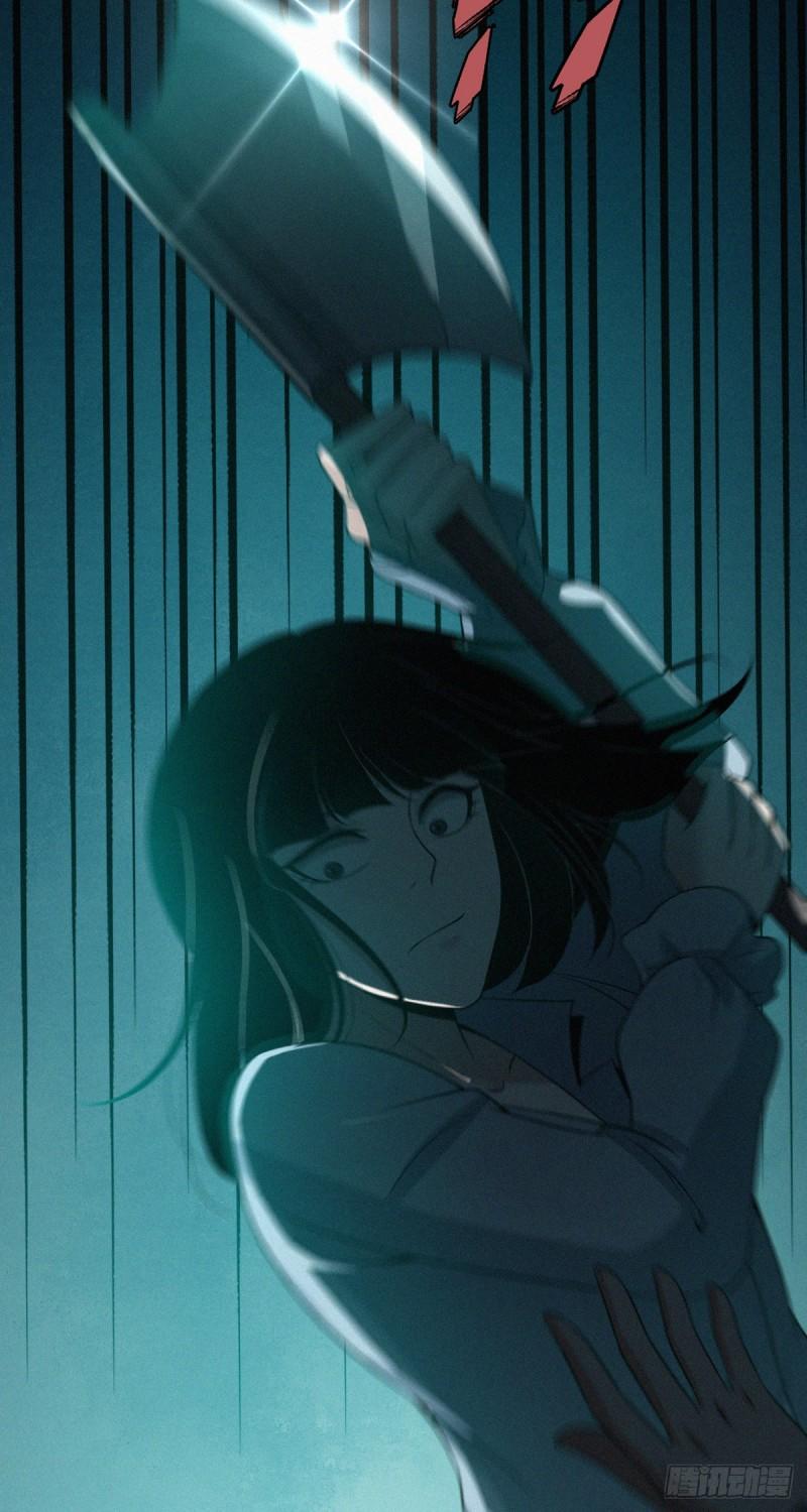 人体积木0439