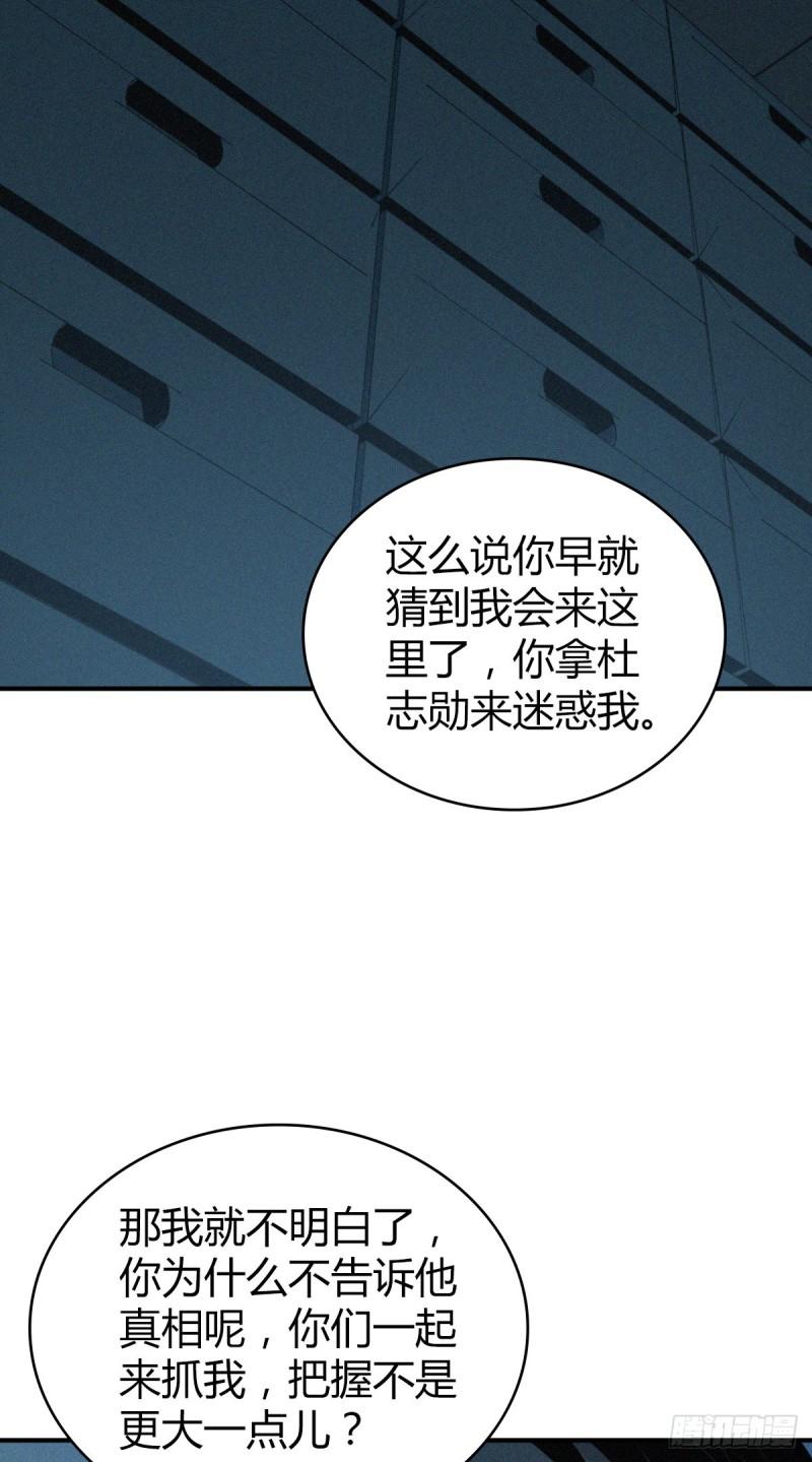 人体积木2256