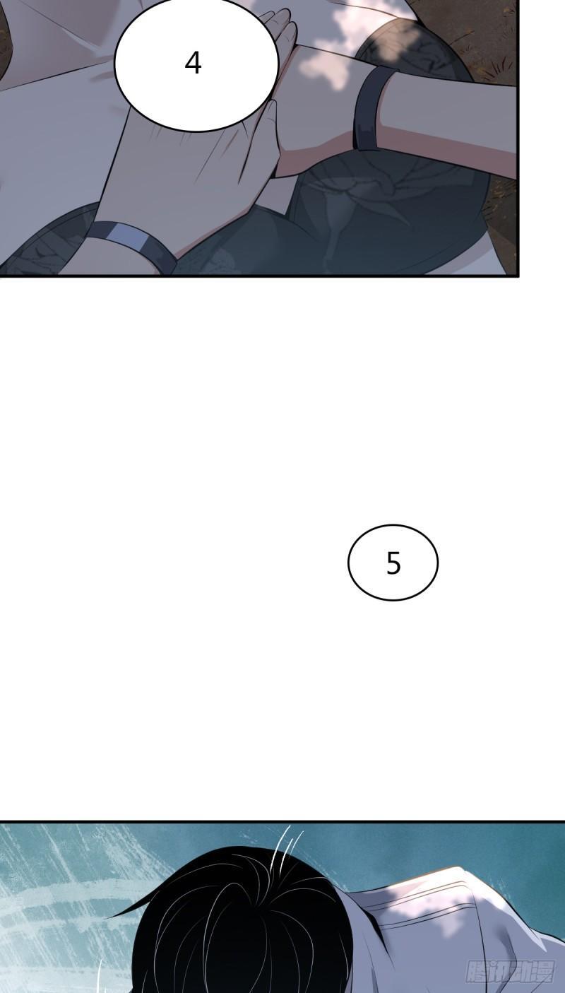 无罪谋杀3424