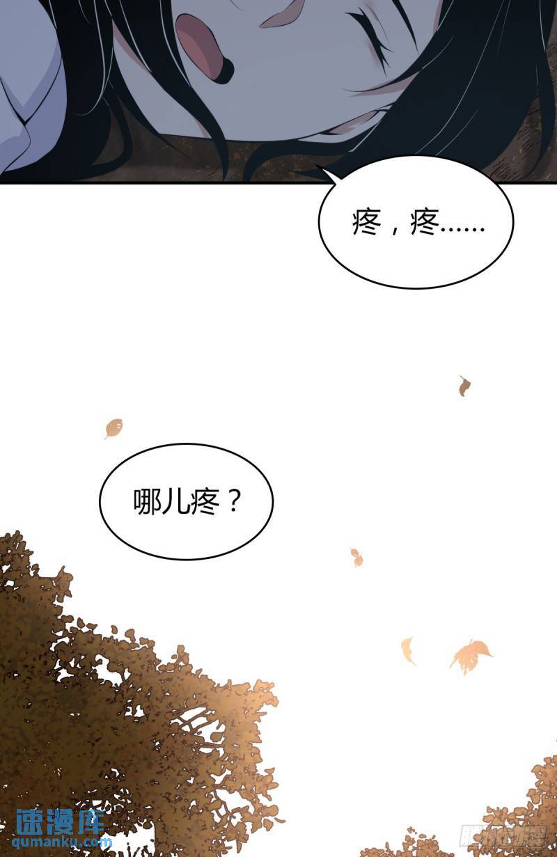 无罪谋杀3416