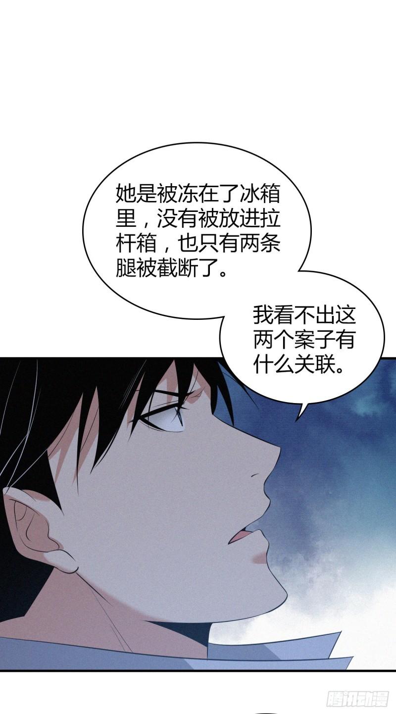 人体积木0926