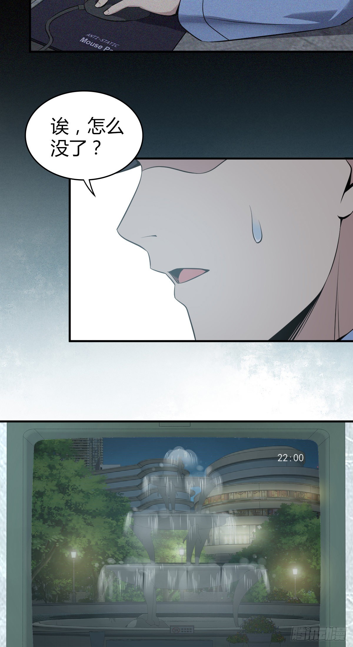 人体积木1543