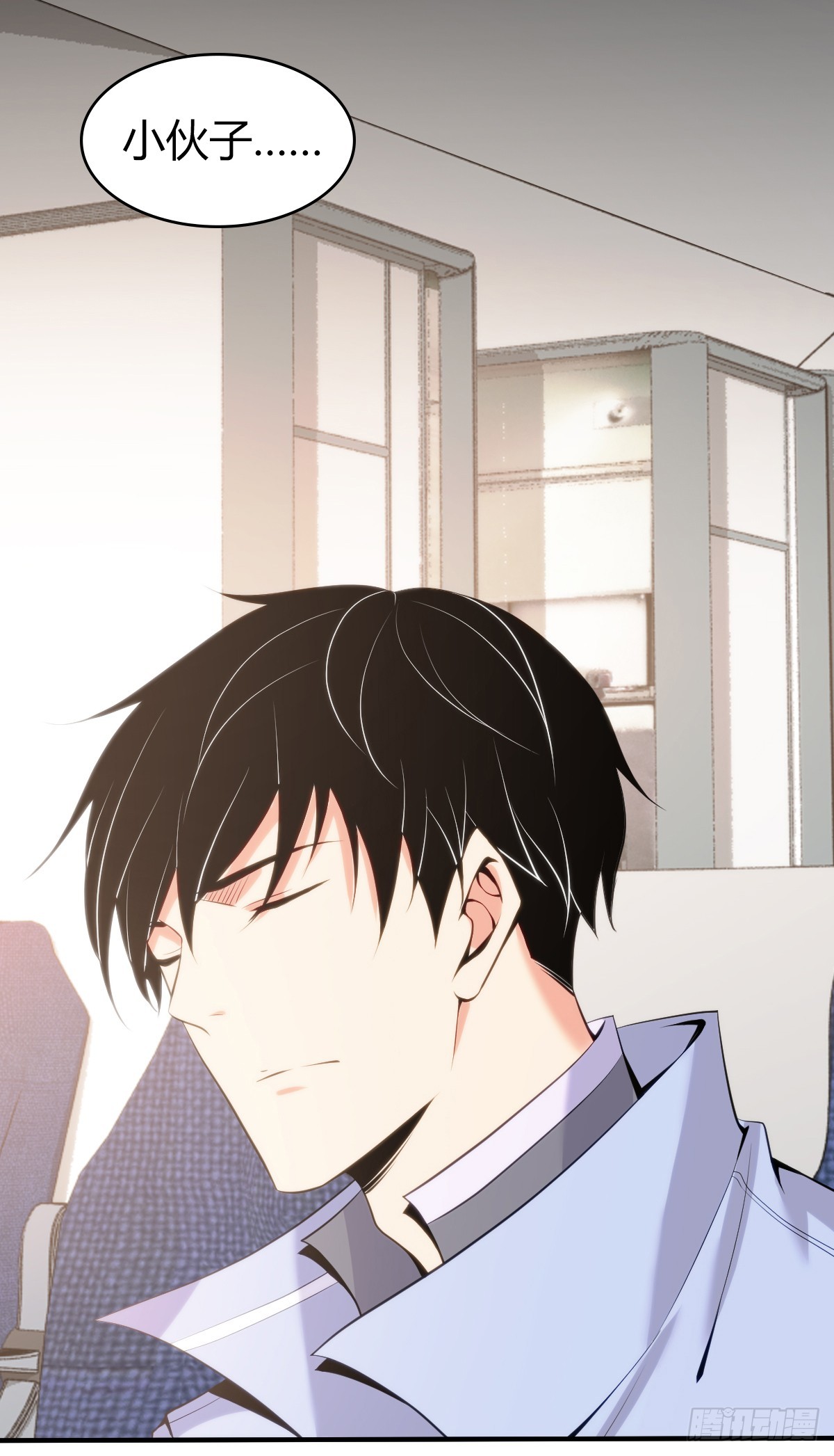 无罪谋杀048