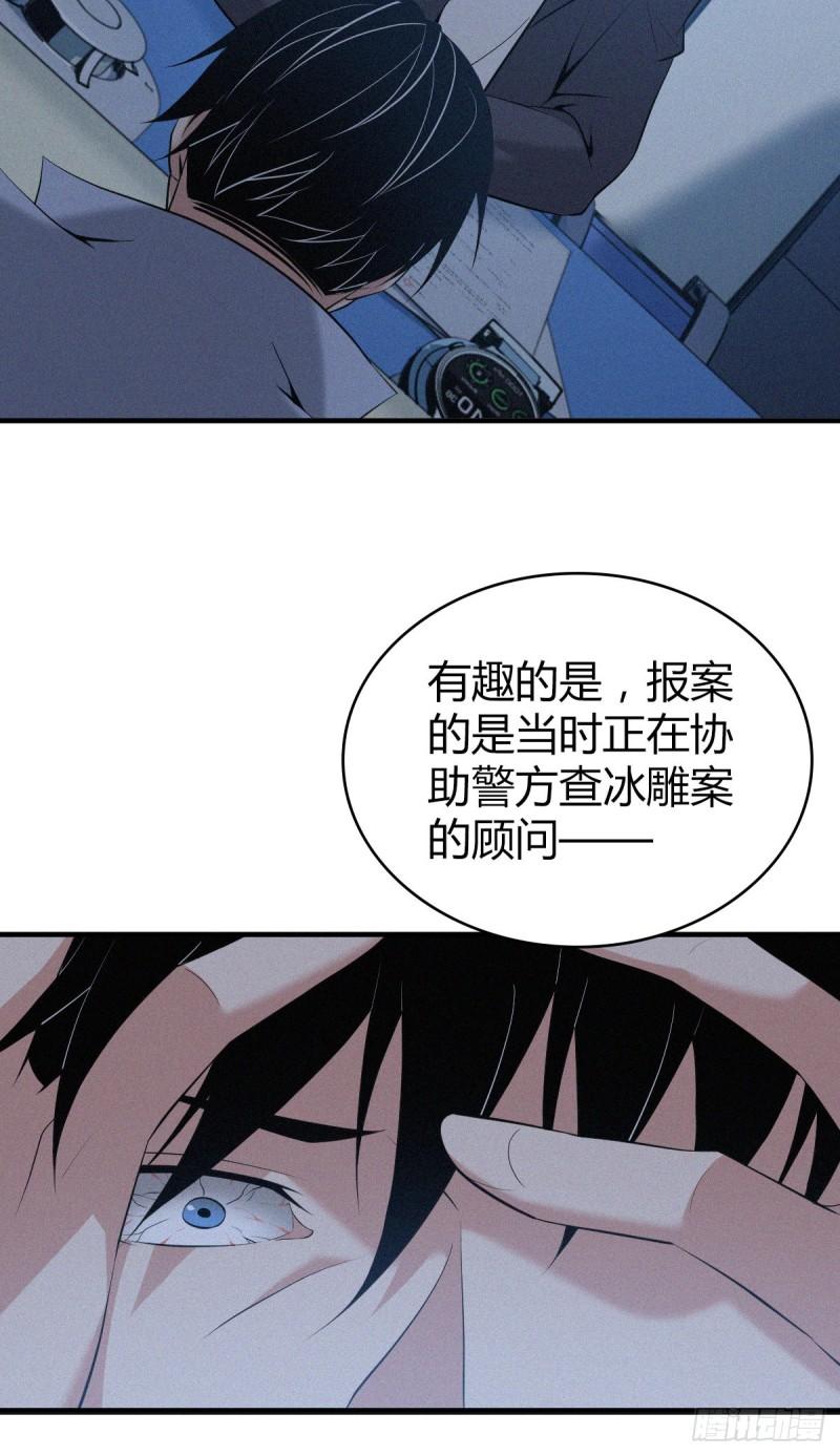 人体积木1031