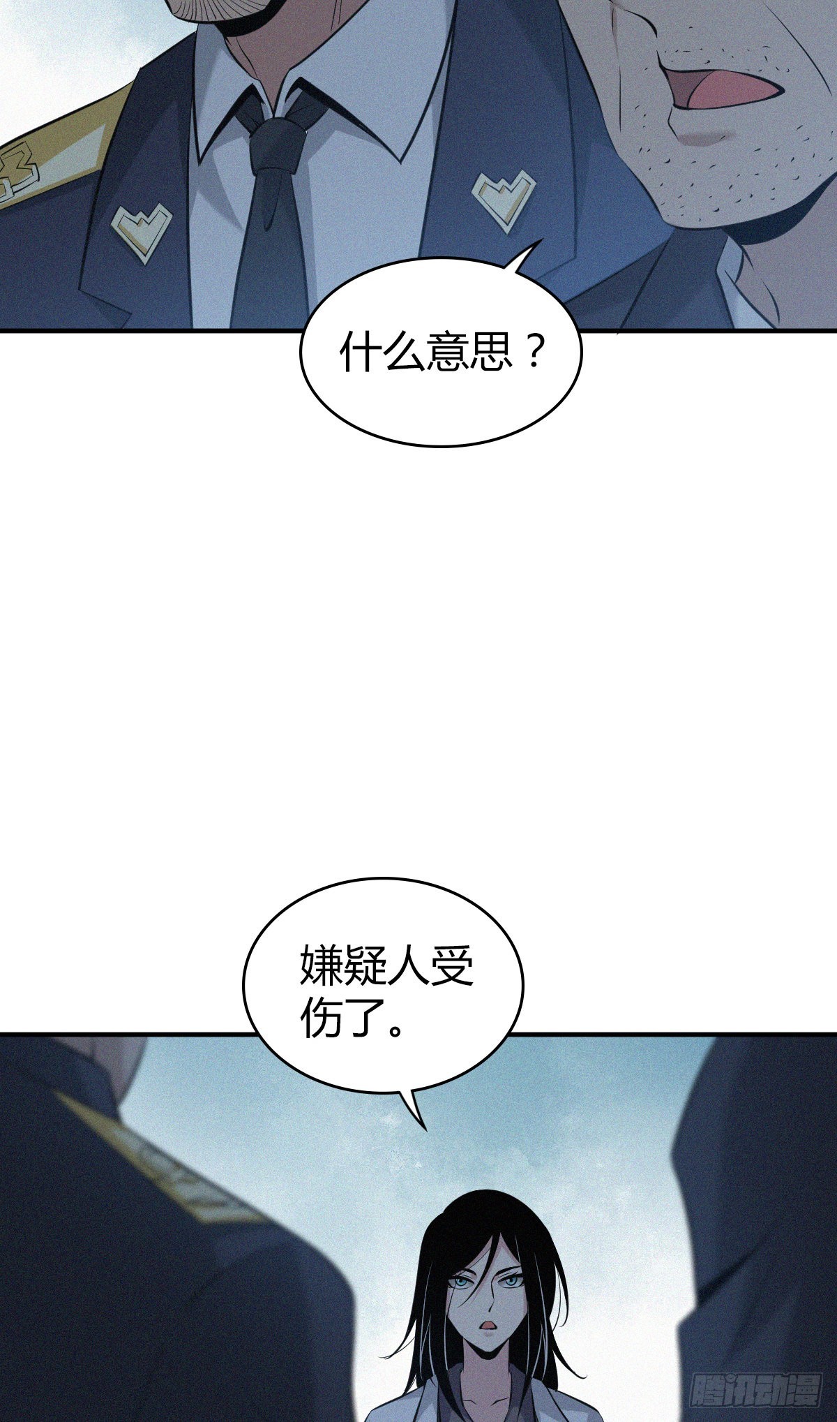 人体积木2443