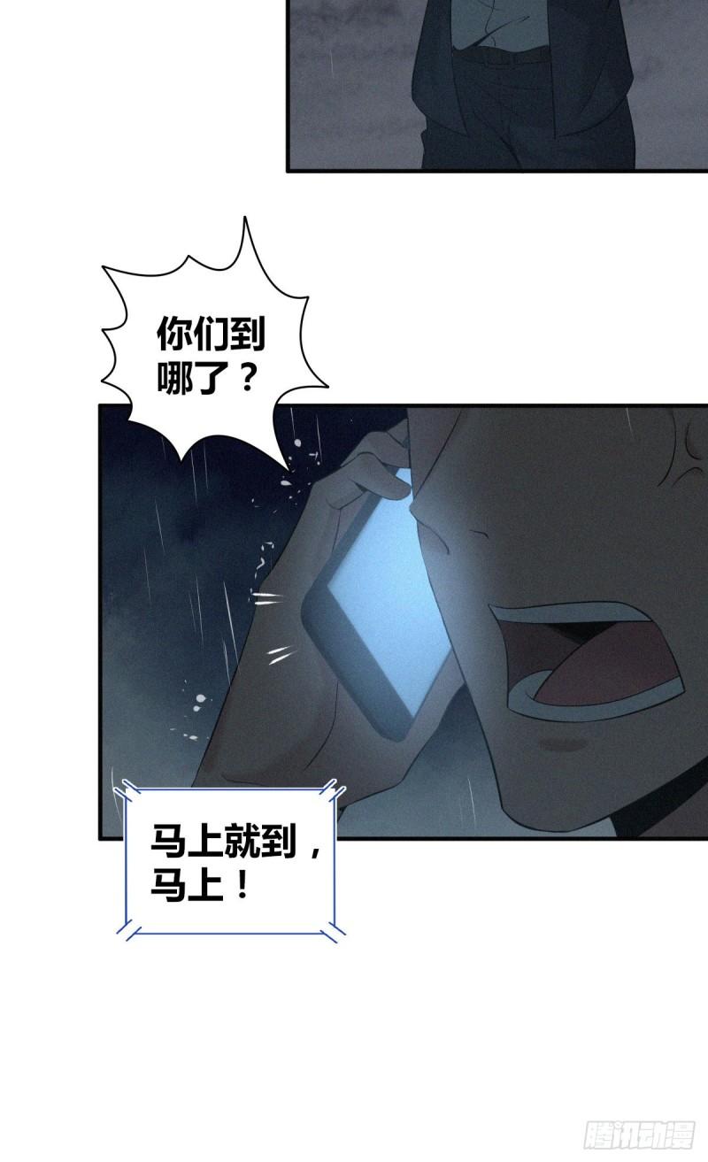 封口女1236