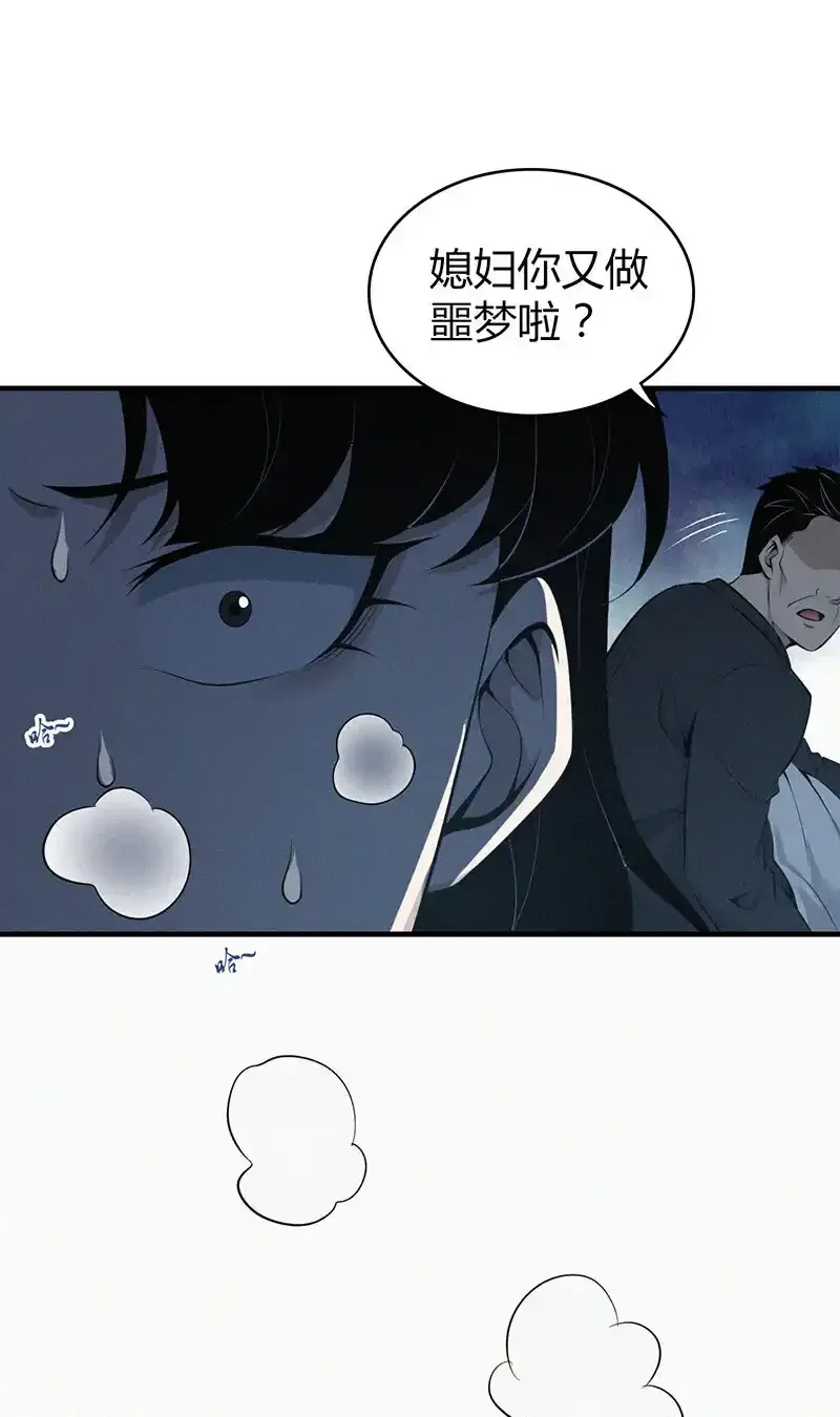 151 无罪谋杀3747