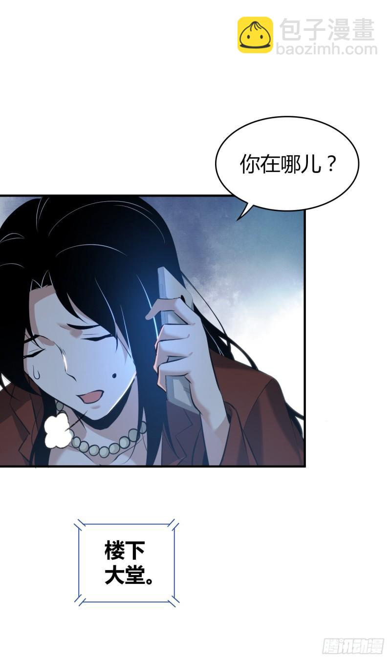 封口女3328