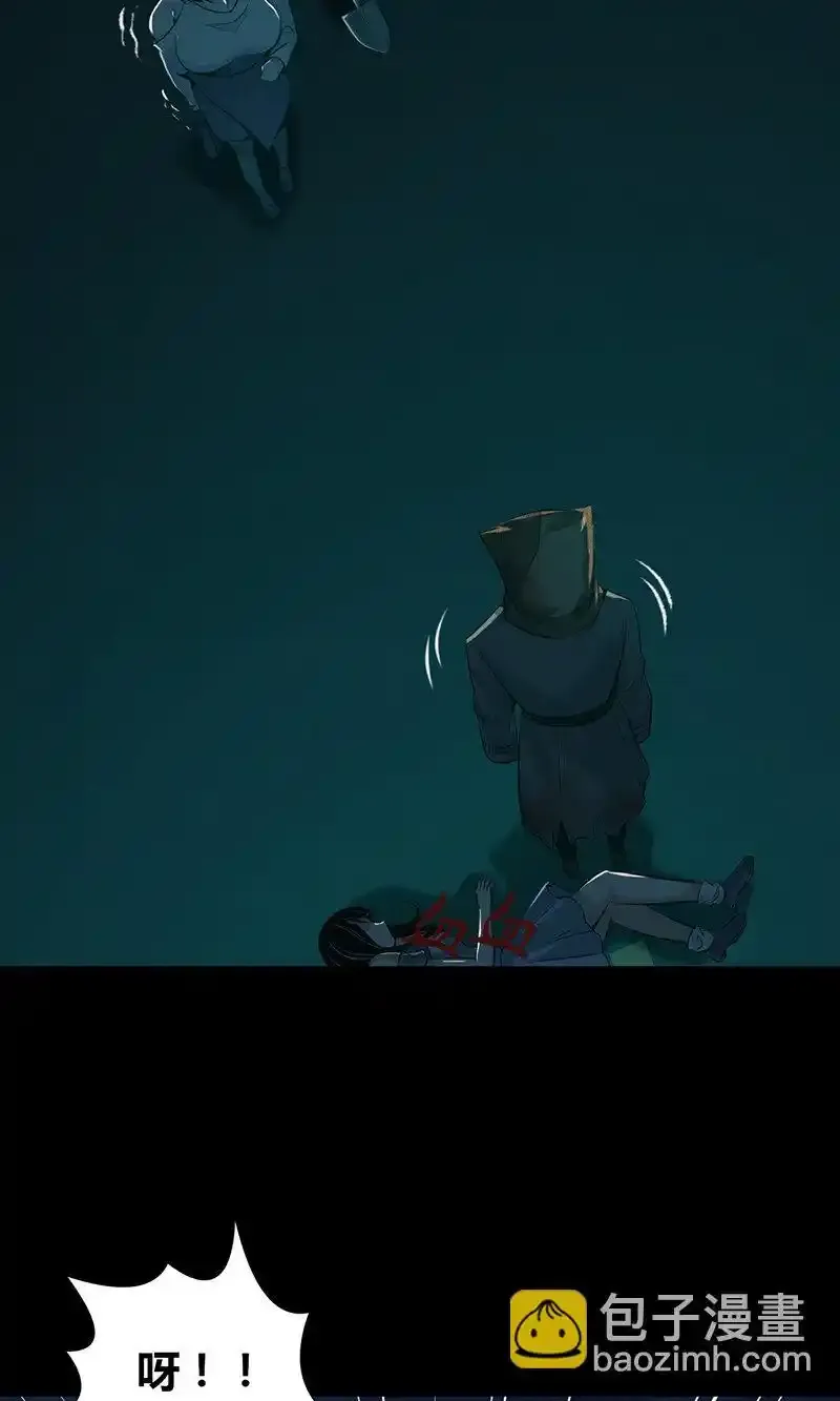 134 无罪谋杀2028
