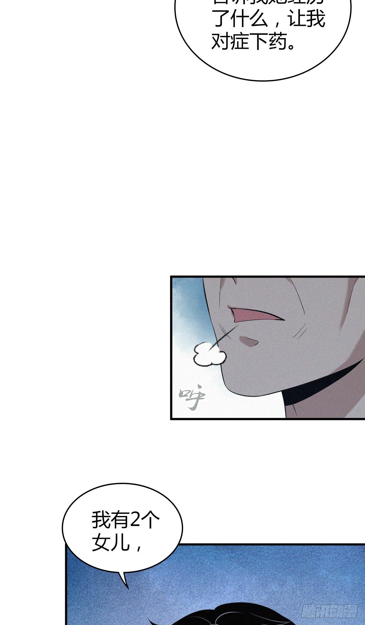封口女0240