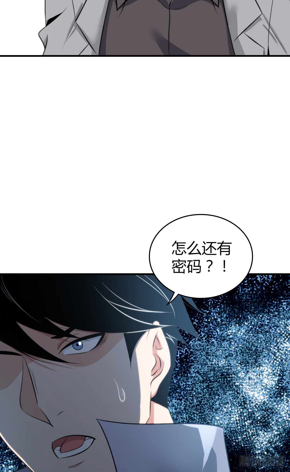 人体积木3167