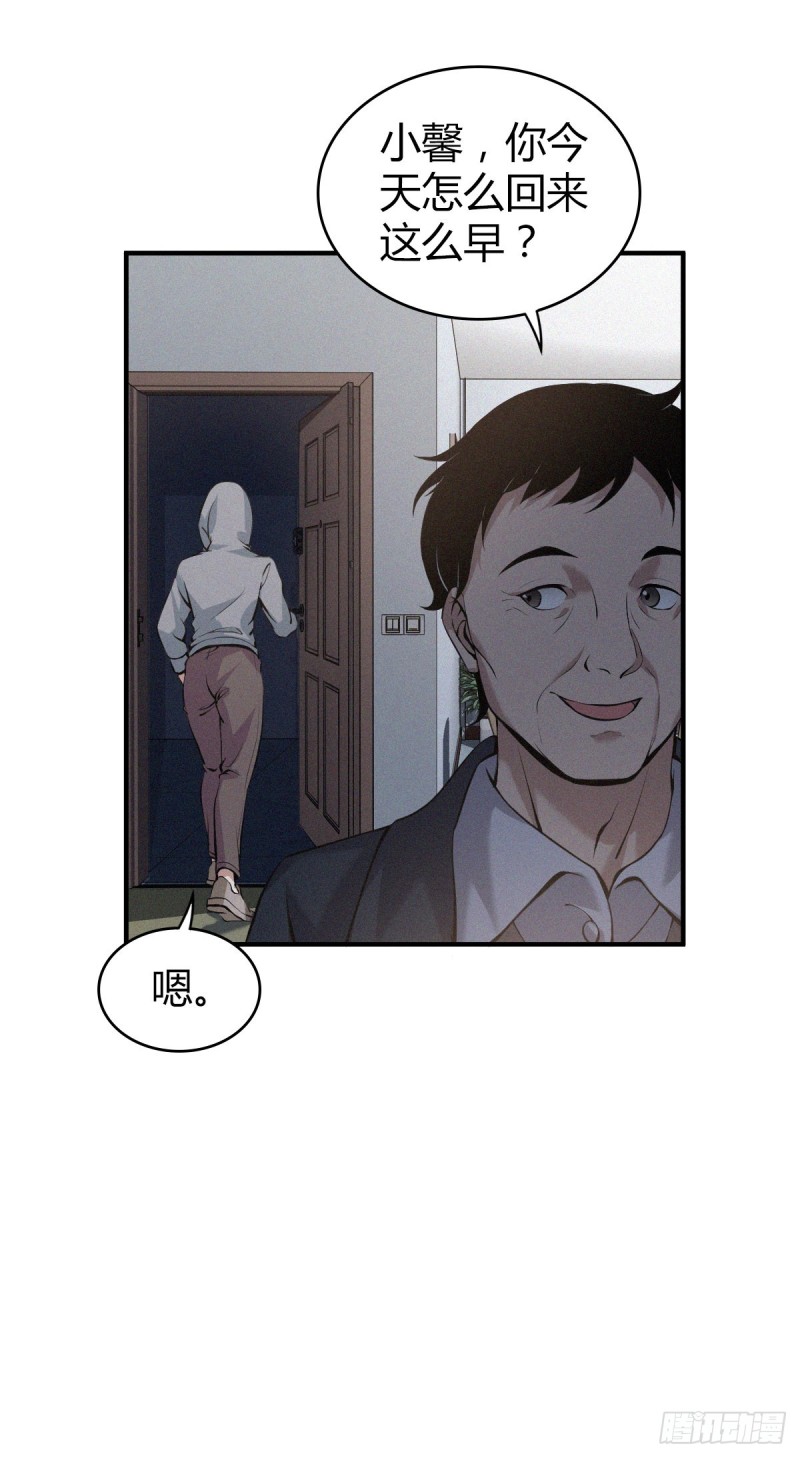 封口女0417