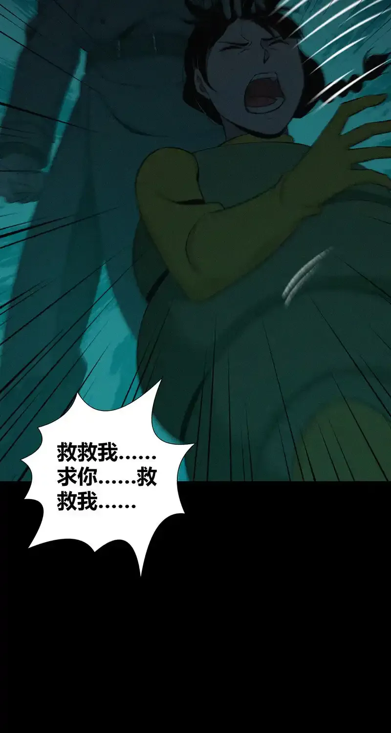 123 无罪谋杀097