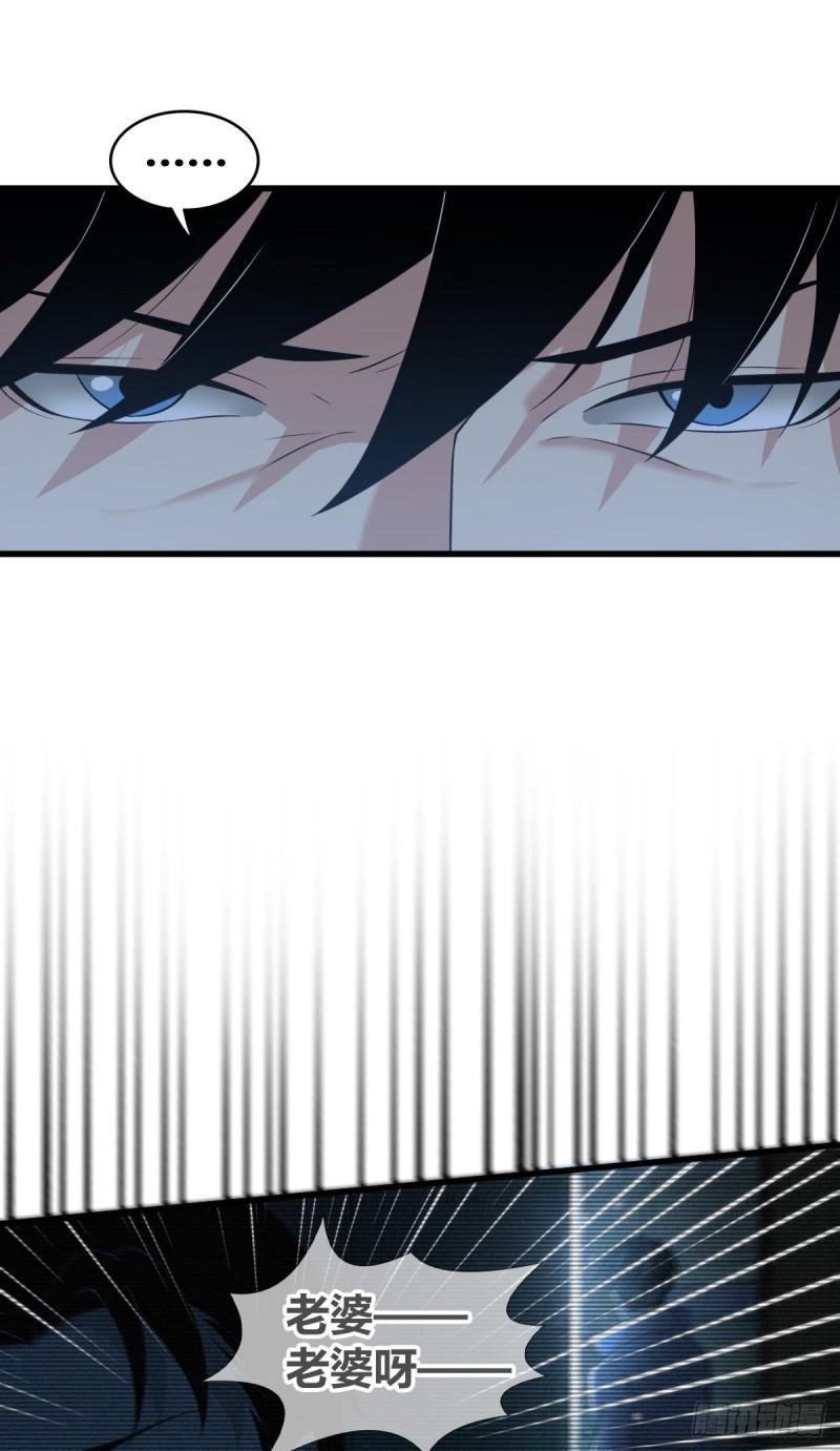 人体积木2122