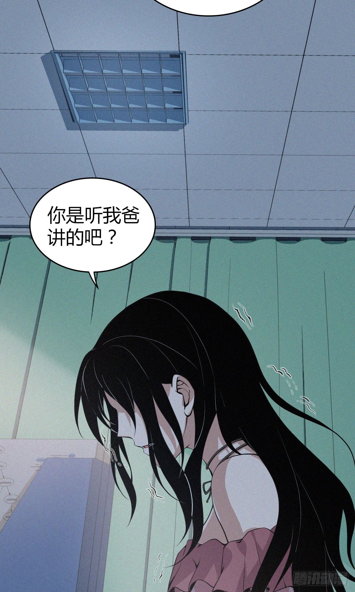 封口女0247