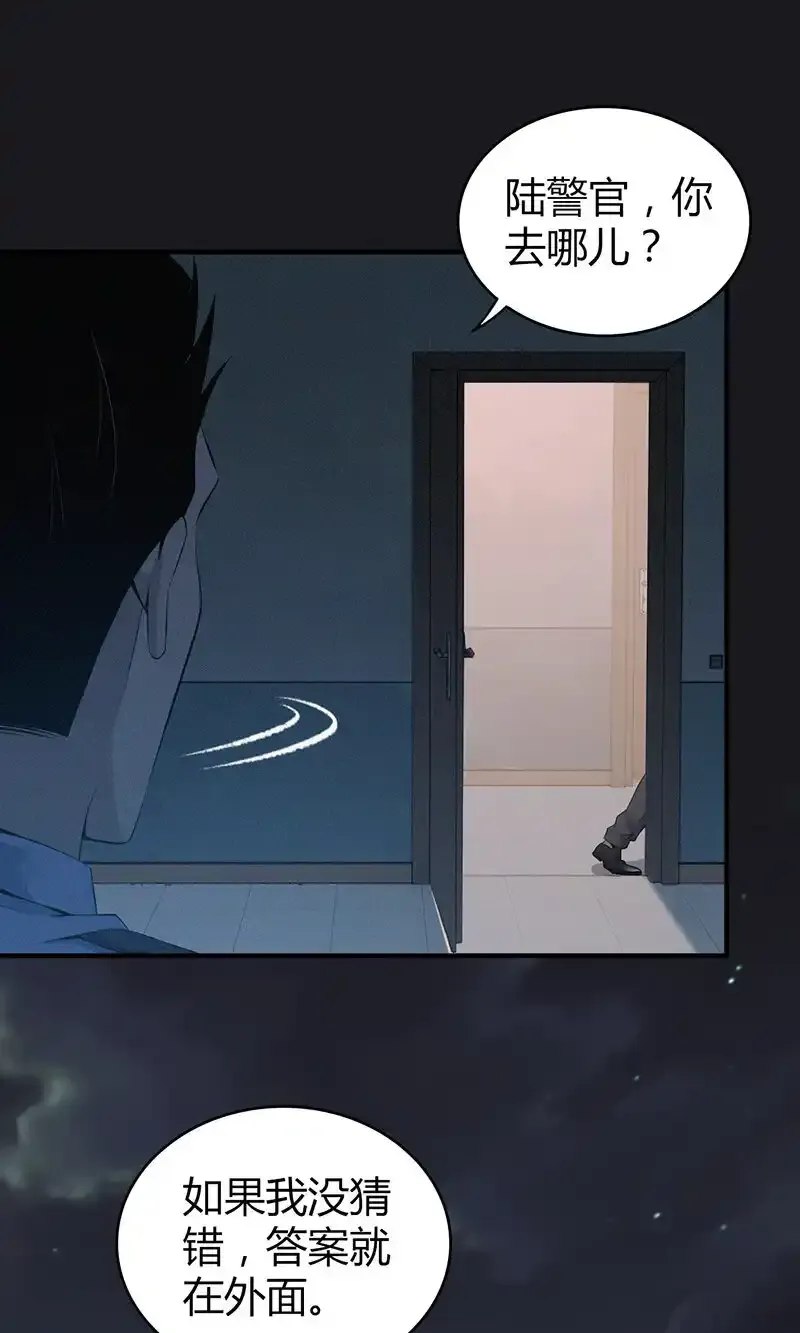 140 无罪谋杀2641