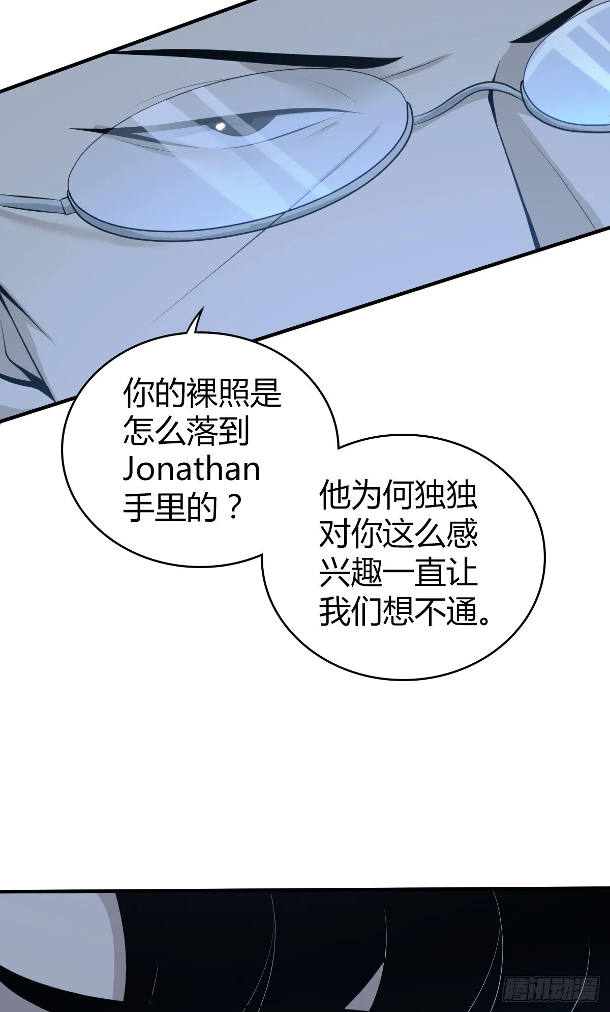 无罪谋杀4119
