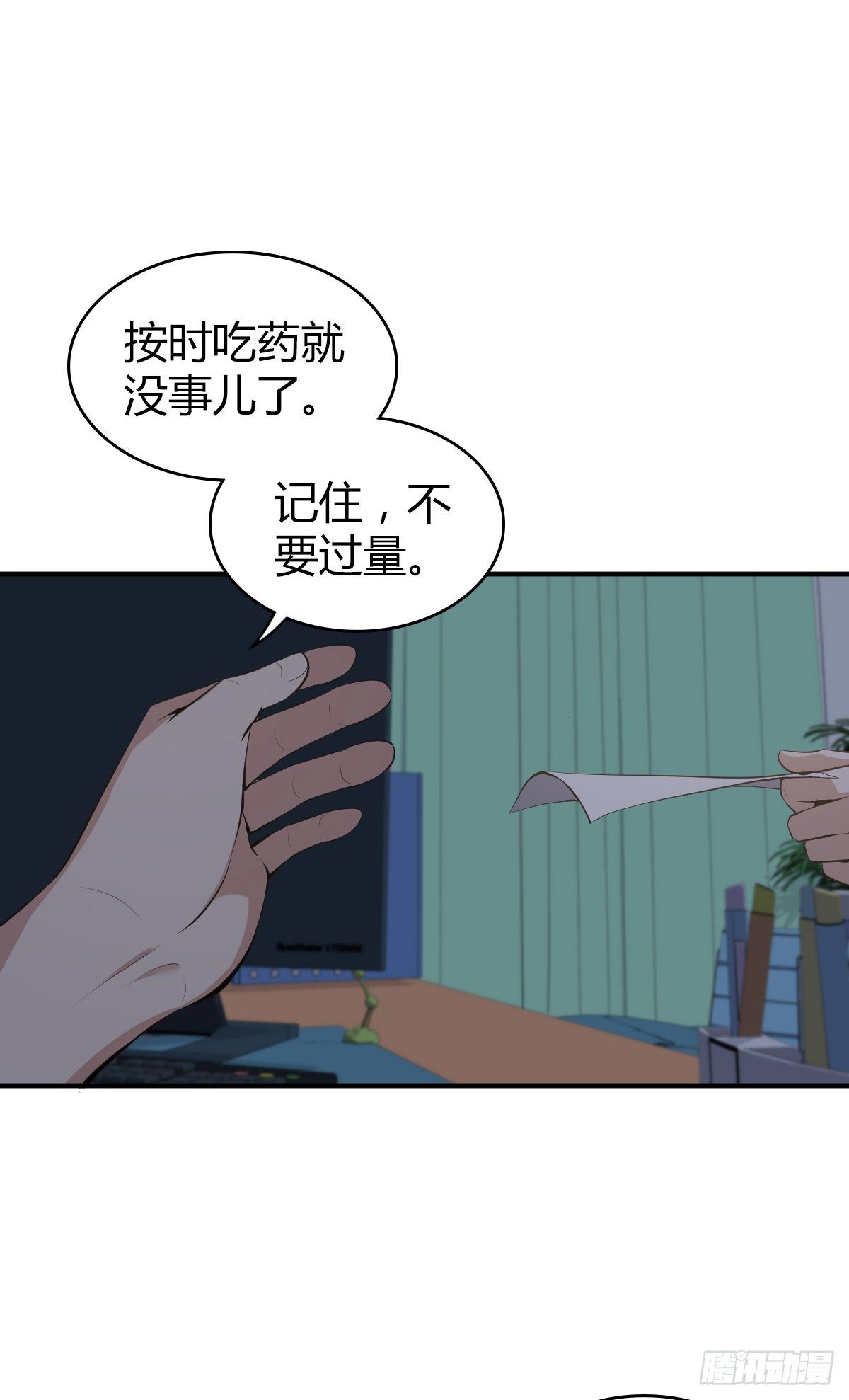 封口女0318