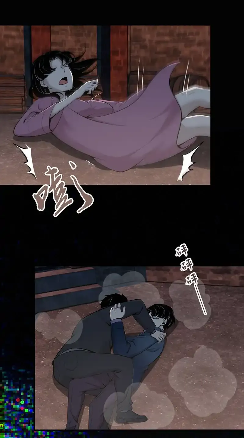 150 无罪谋杀3640