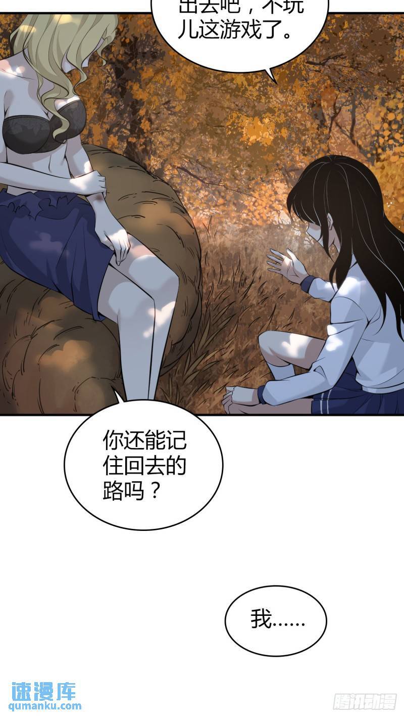 无罪谋杀3333