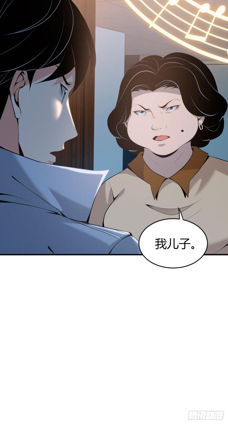 封口女3726
