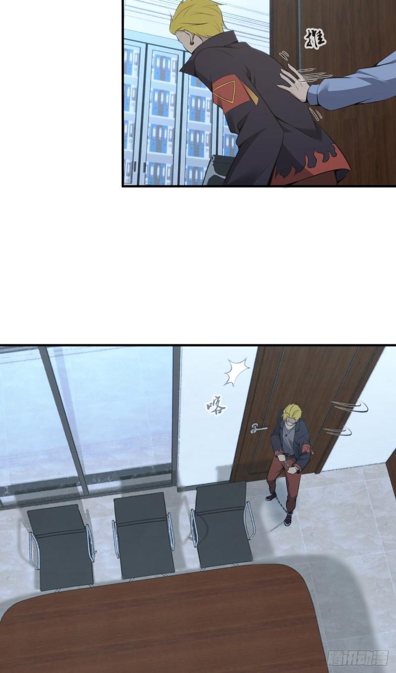 封口女2823