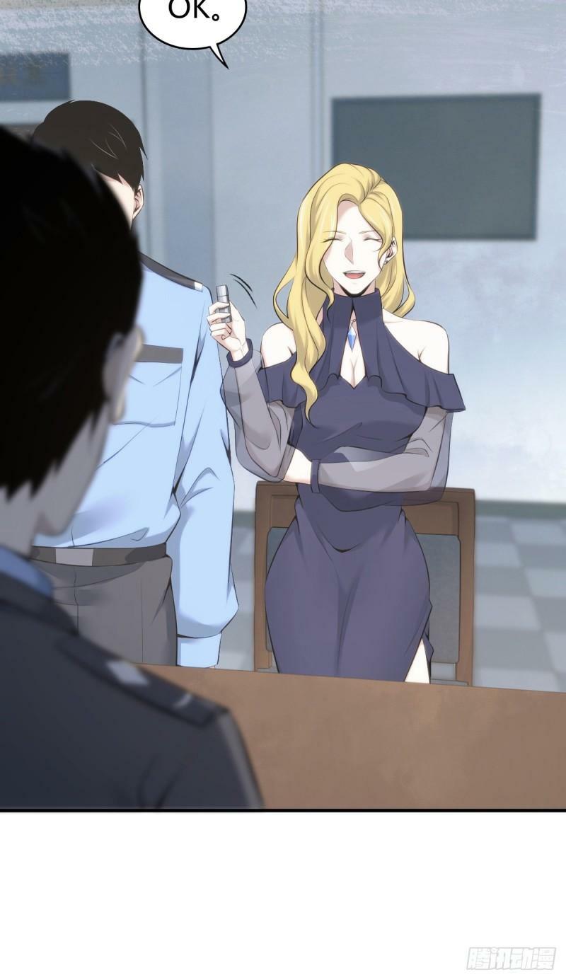 无罪谋杀1615
