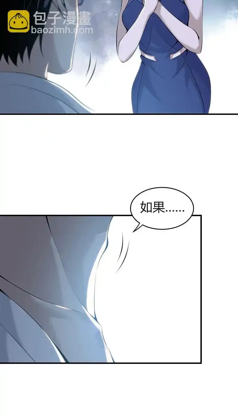 126 无罪谋杀1251