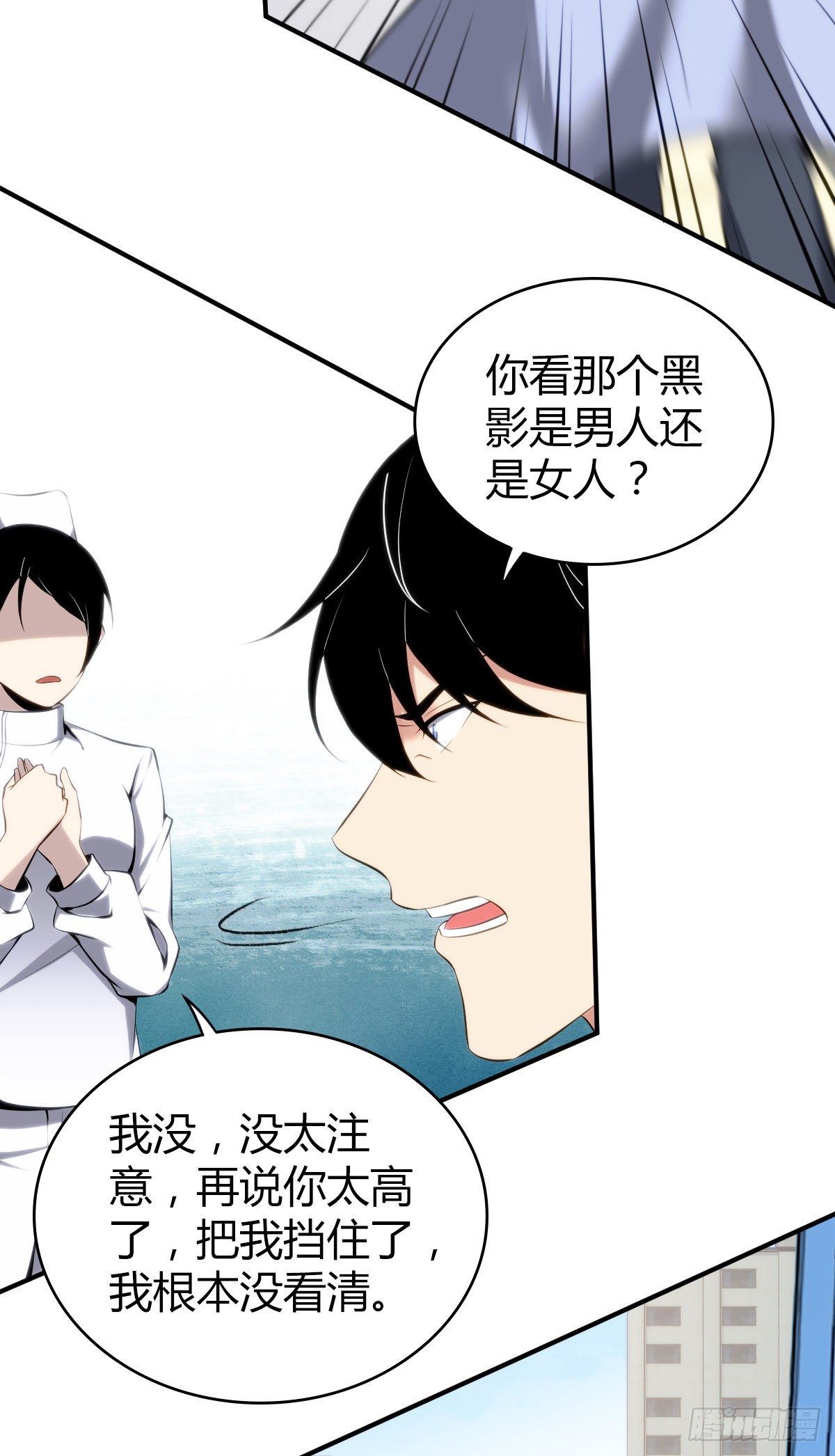 食人晚宴2641