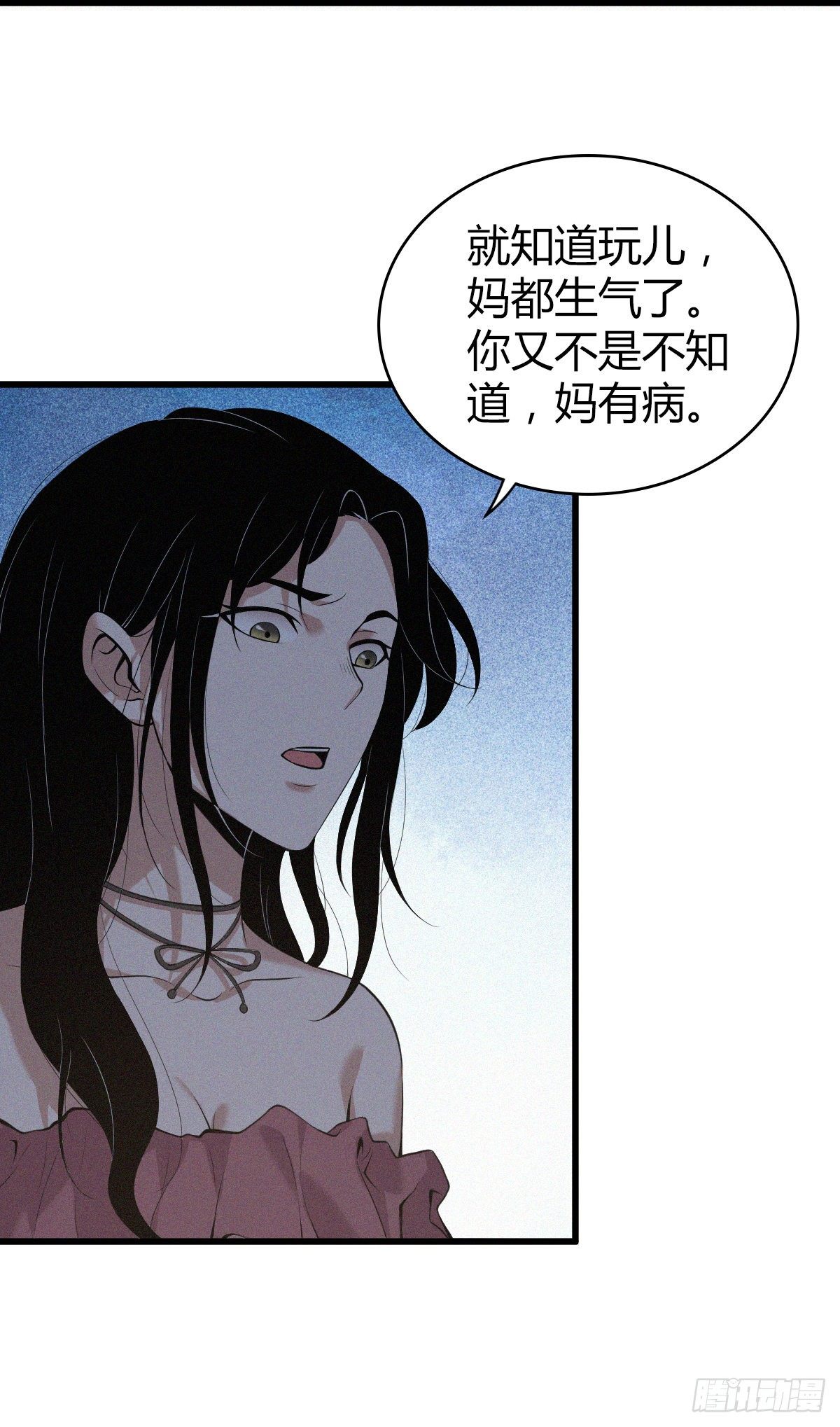 封口女0221