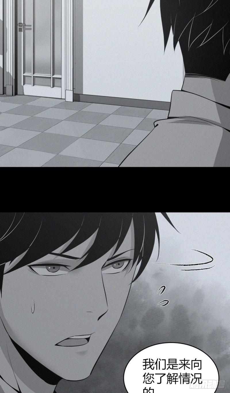 人体积木0417