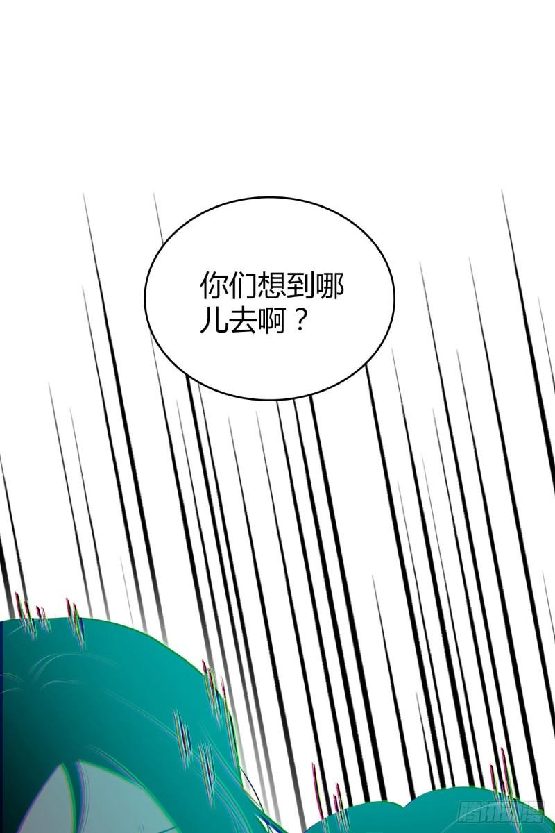 封口女3745