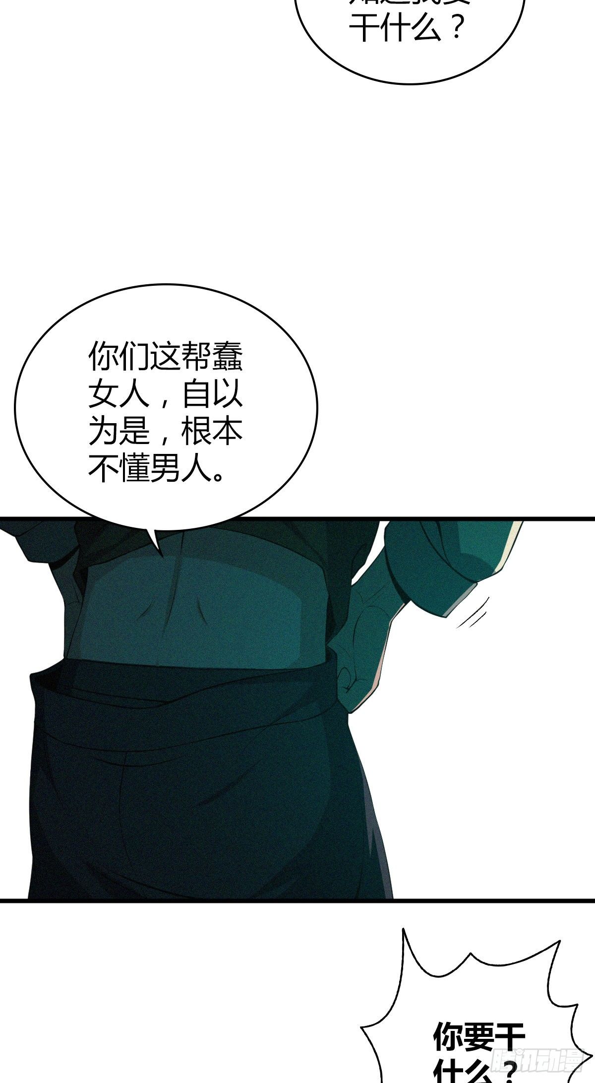 封口女0164