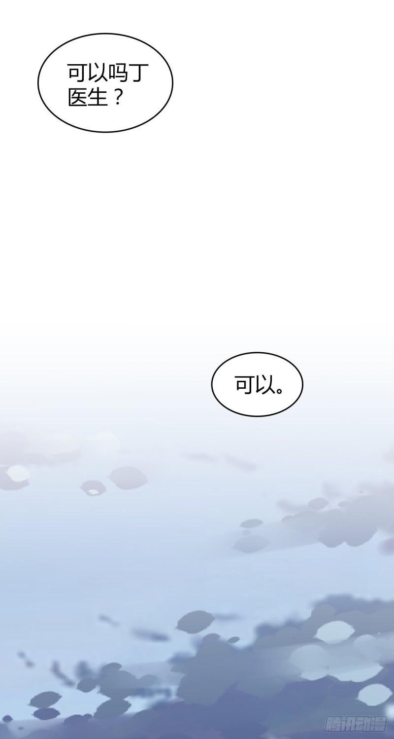 人体积木0725