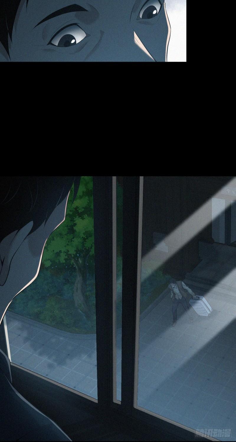 封口女4215