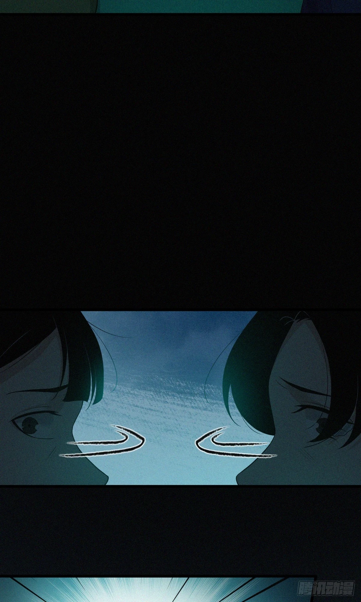 无罪谋杀0848