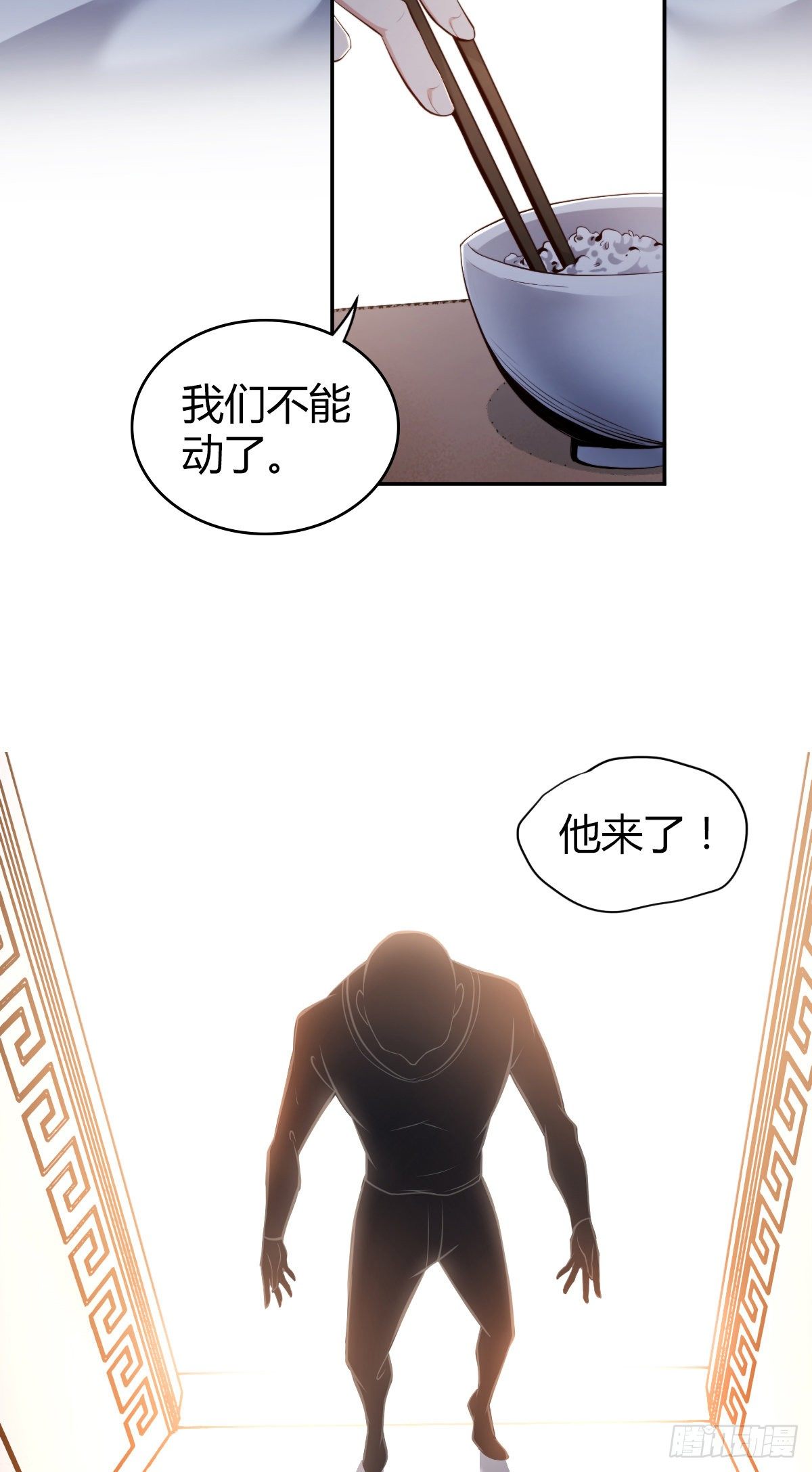 食人晚宴0534