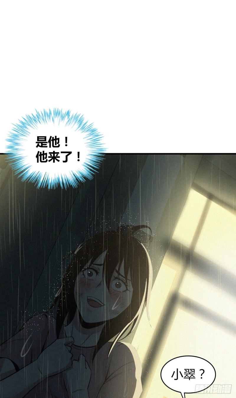 人体积木0125