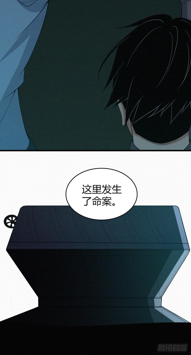 人体积木036