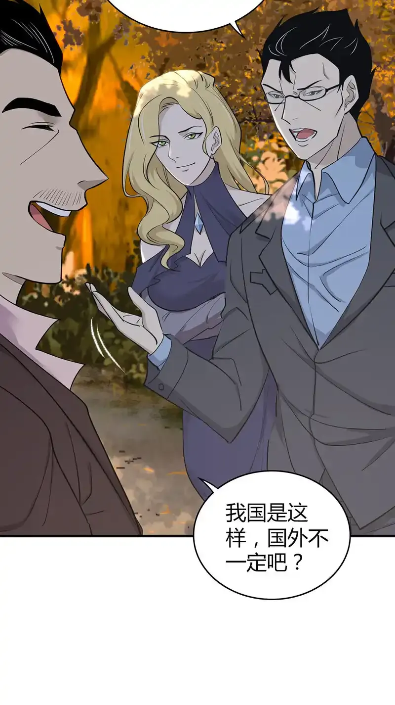 144 无罪谋杀309