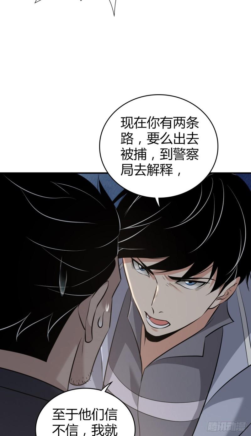 封口女3540