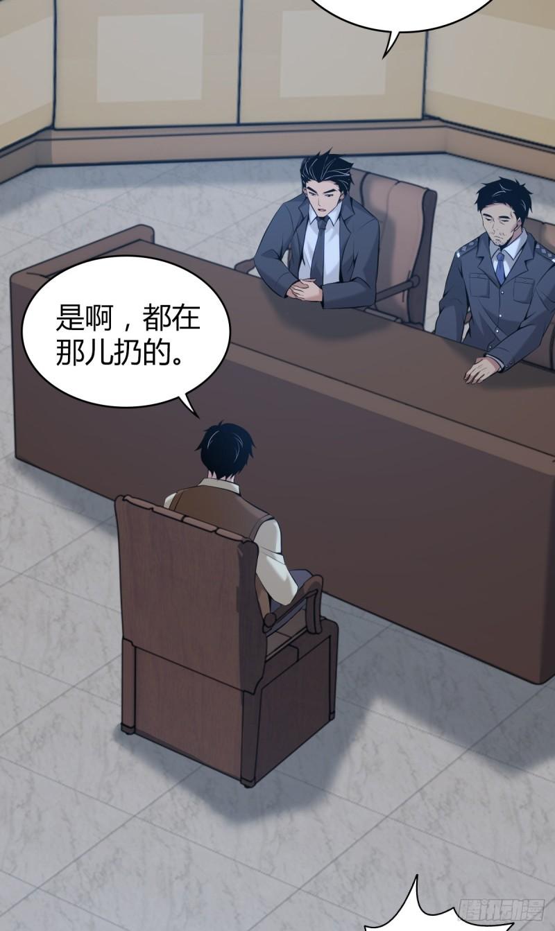 封口女391