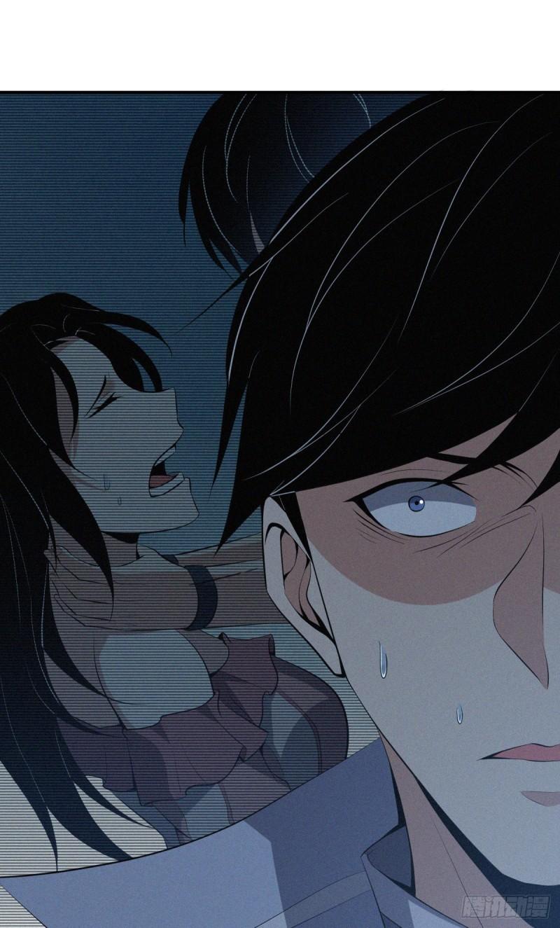 封口女4025