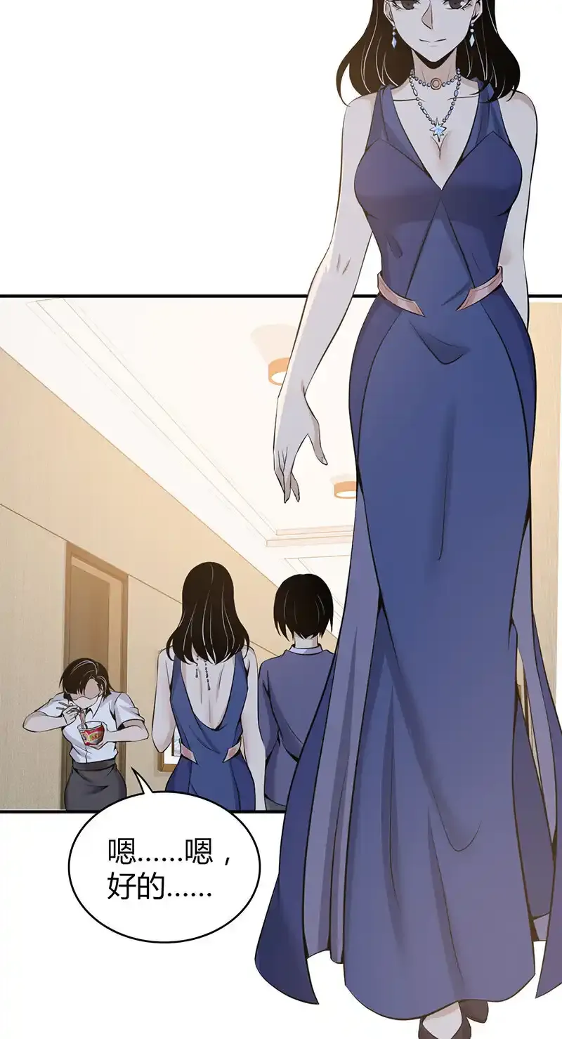 122 无罪谋杀0819