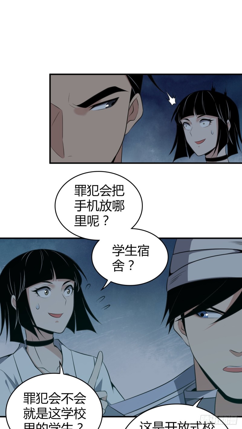 封口女0923