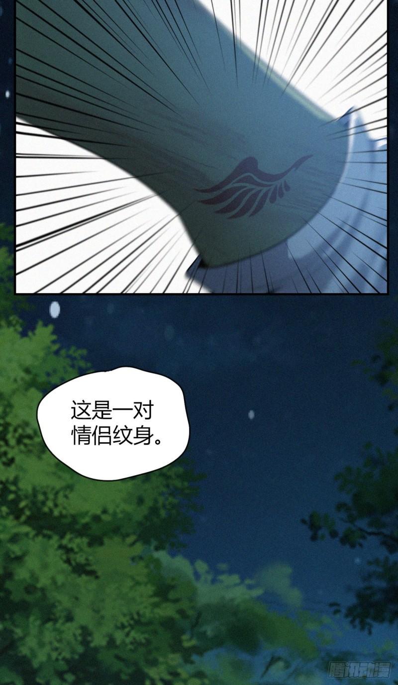 封口女4051
