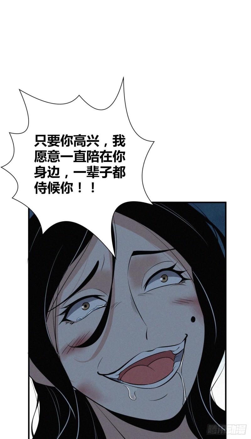 封口女3442